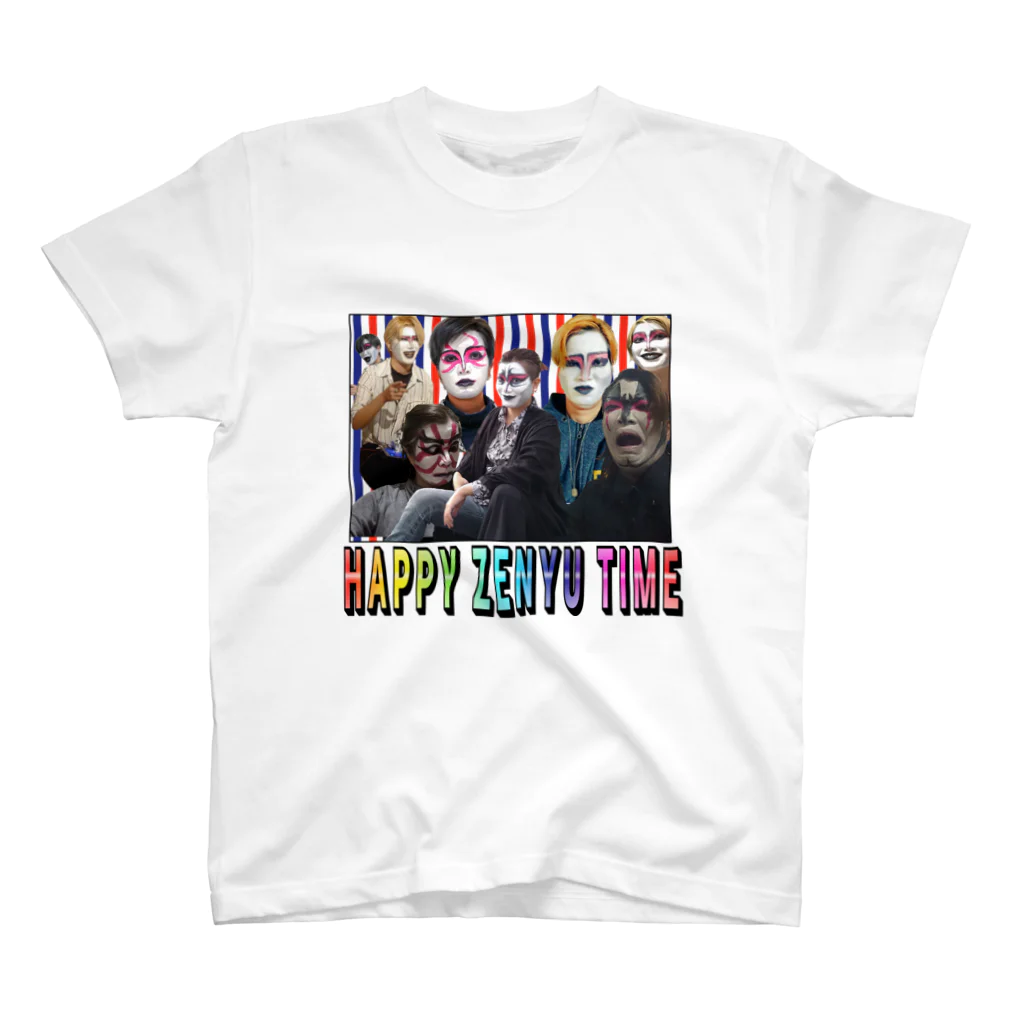 そんなこんなのHAPPY ZENYU TIME スタンダードTシャツ