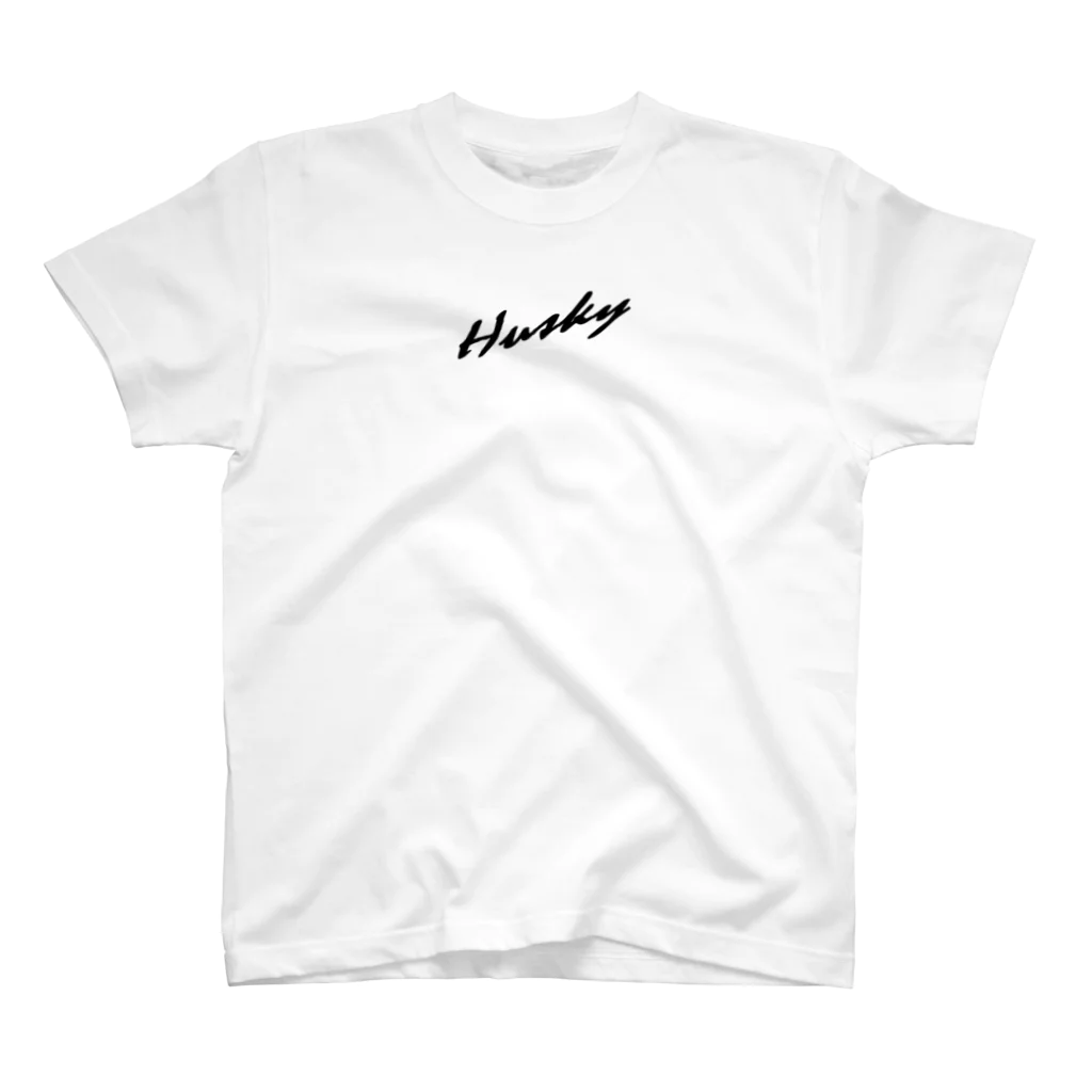 WANPU  by YUn.の544㎞のハスキー　青 スタンダードTシャツ