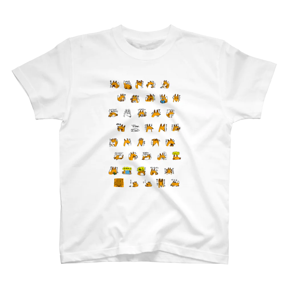 キカイニンゲンのチョットやるキのキツネ2 スタンダードTシャツ