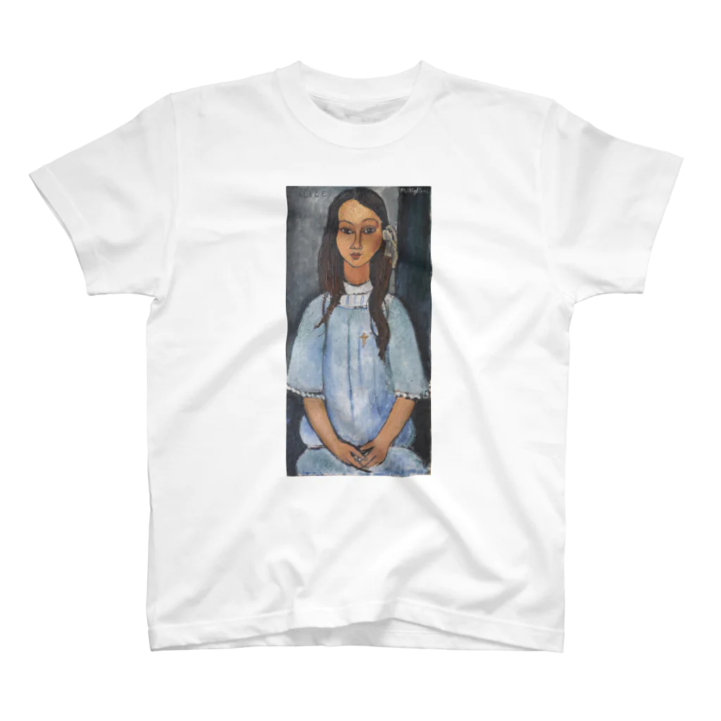 ArtGalleryのモディリアーニ　アリス（Alice）Amedeo Modigliani/1918年 スタンダードTシャツ