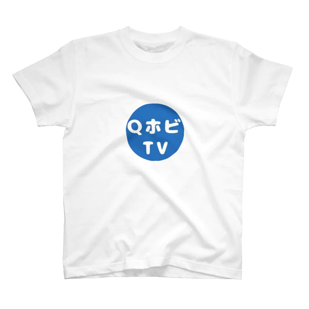 QホビTV!!【鬼滅の刃グッズ】開封・情報のQホビTVロゴ スタンダードTシャツ