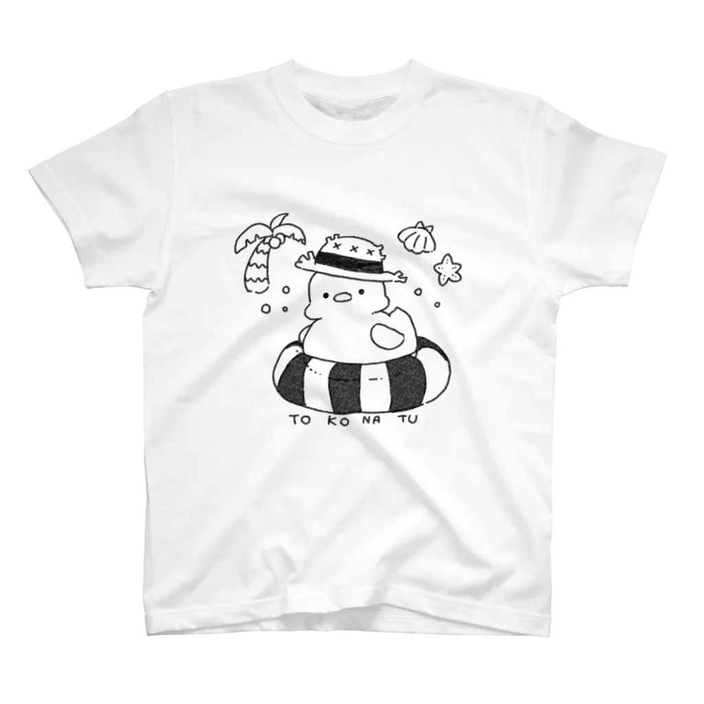 uzuramaruの常夏アヒル スタンダードTシャツ