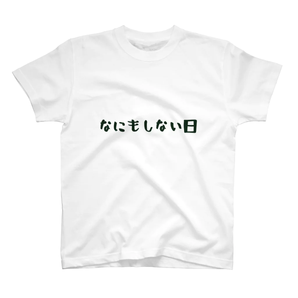 PANIQLOGのなにもしない日 Regular Fit T-Shirt