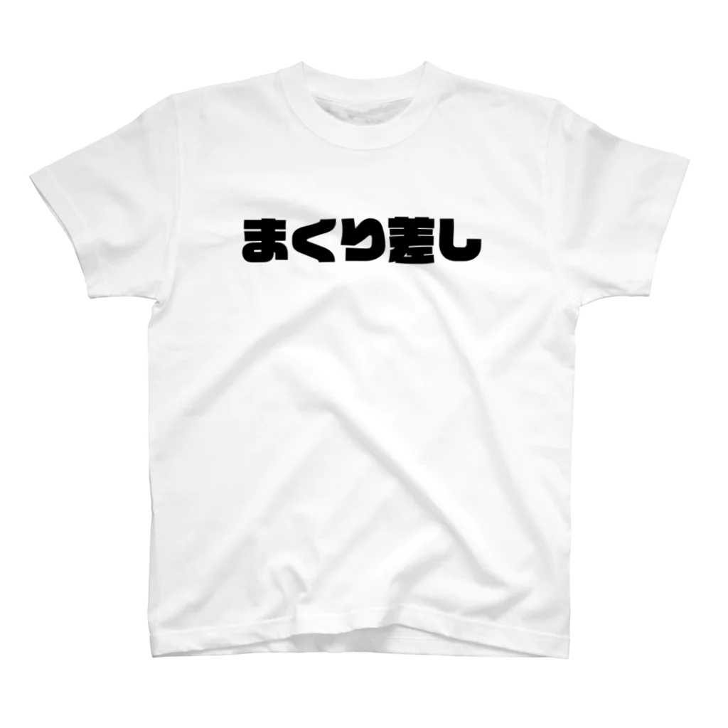 ENdesignのまくり差し Regular Fit T-Shirt