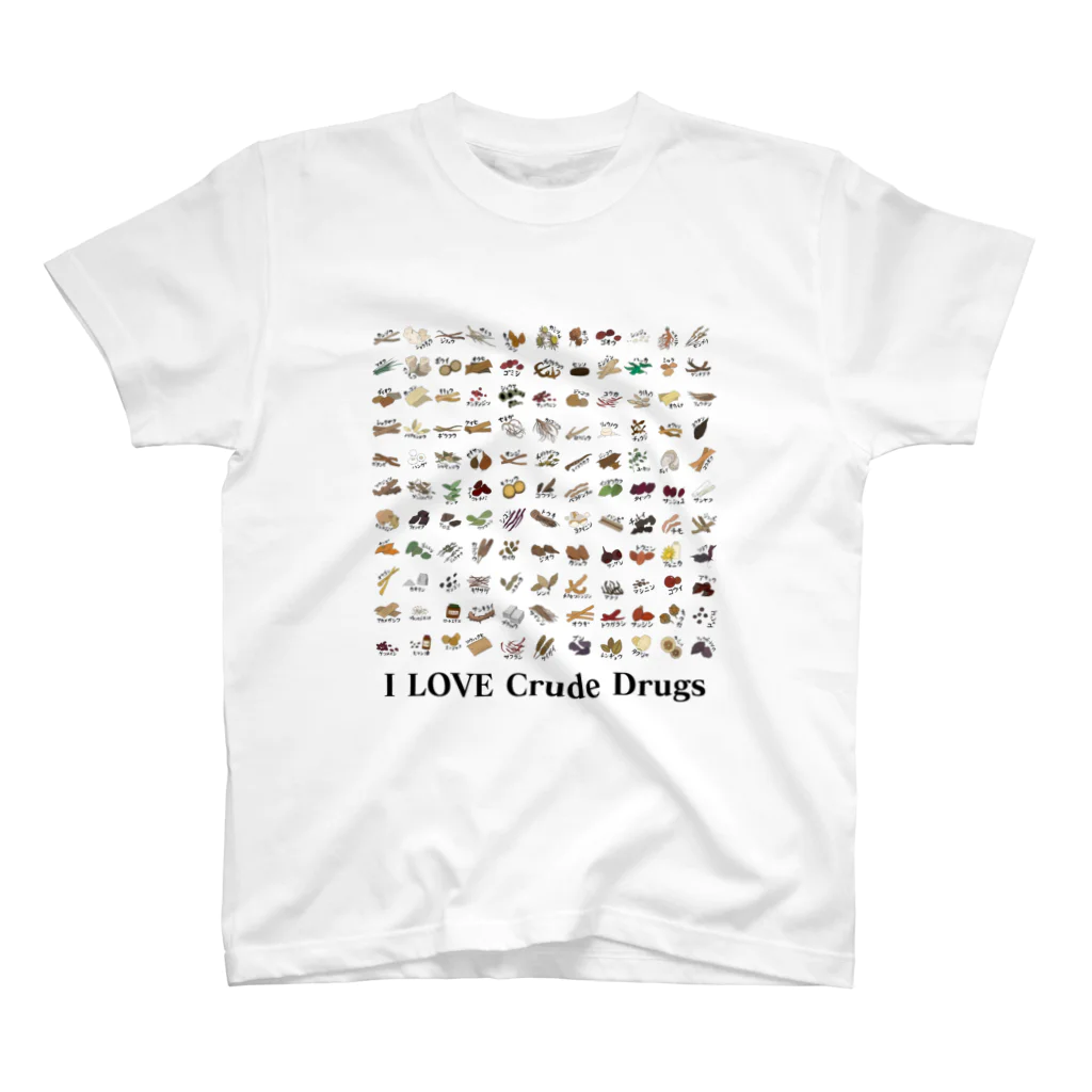 ぼっとのお店のLOVE生薬 スタンダードTシャツ