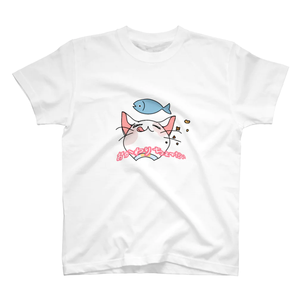 御御猫のpike おかわりちょーだい スタンダードTシャツ