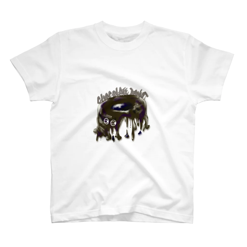 とーる 🇯🇵akabeco/animals/graffitiのカバード　チョコレートドーナツ スタンダードTシャツ