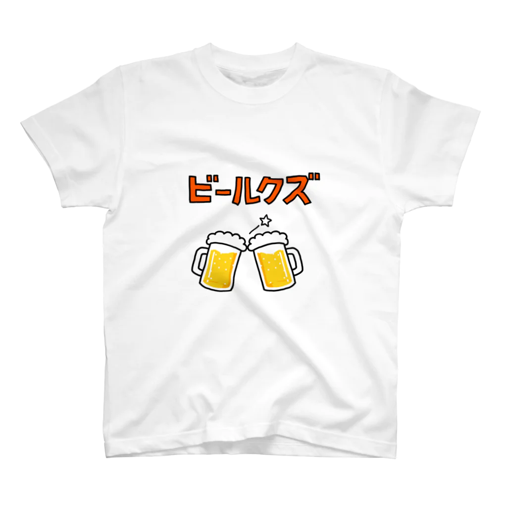 Check_tranceのビールクズ スタンダードTシャツ