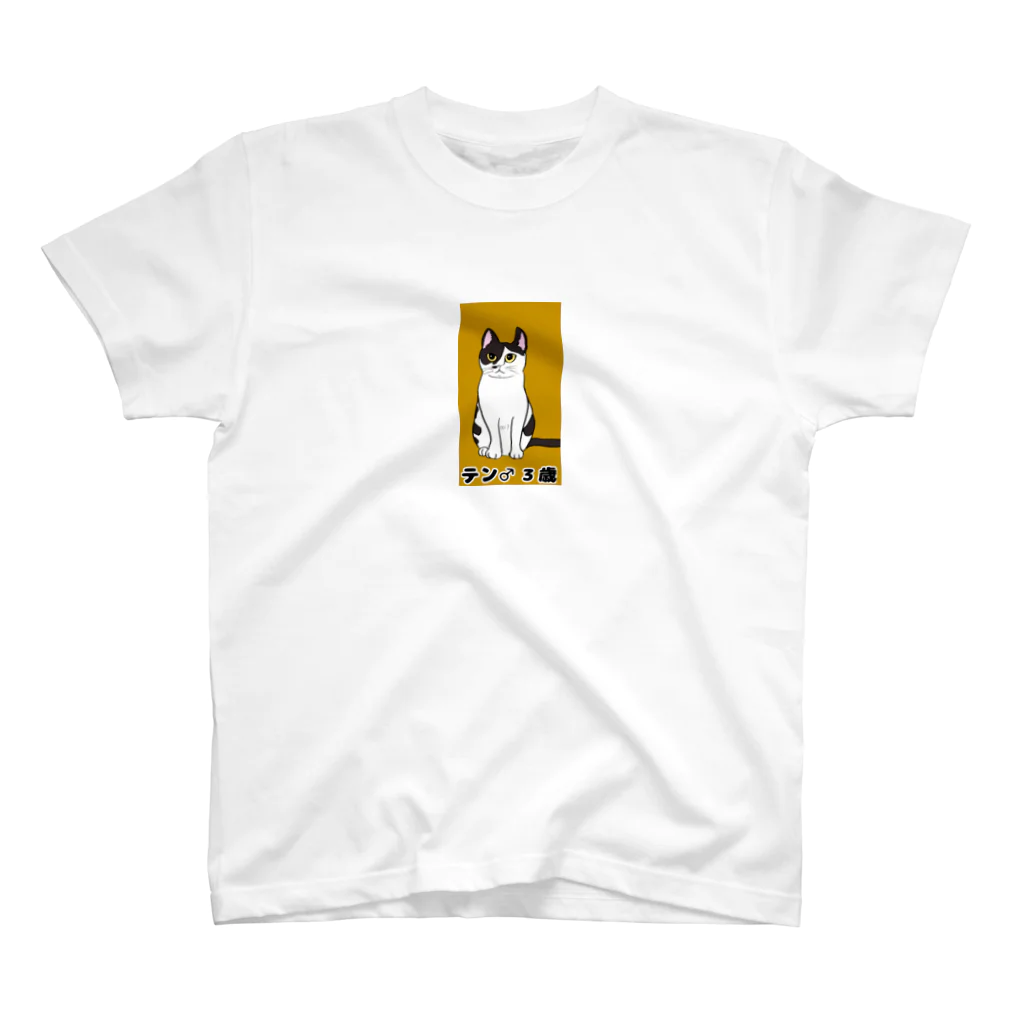 toru_utsunomiyaの猫のテンくん Regular Fit T-Shirt