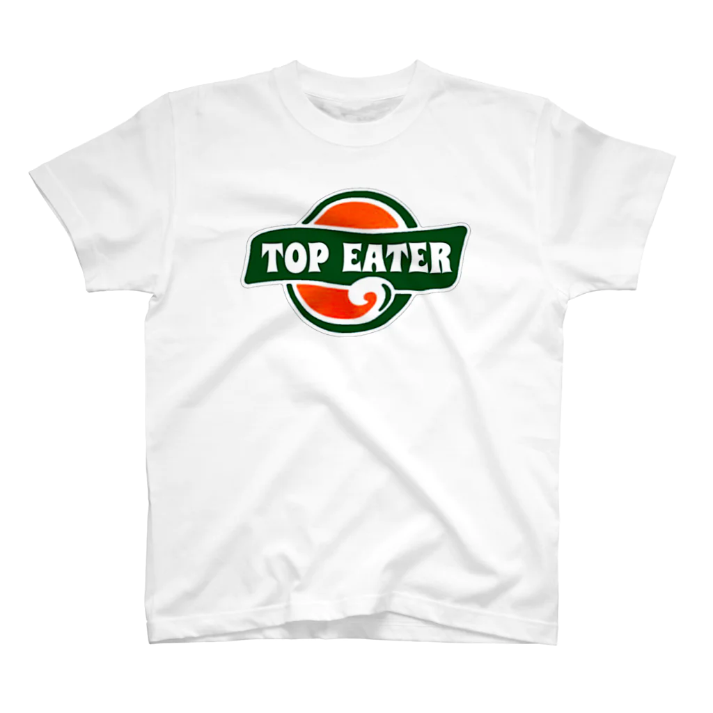 ラクダイズスーパースターの山縄手TOP EATER スタンダードTシャツ