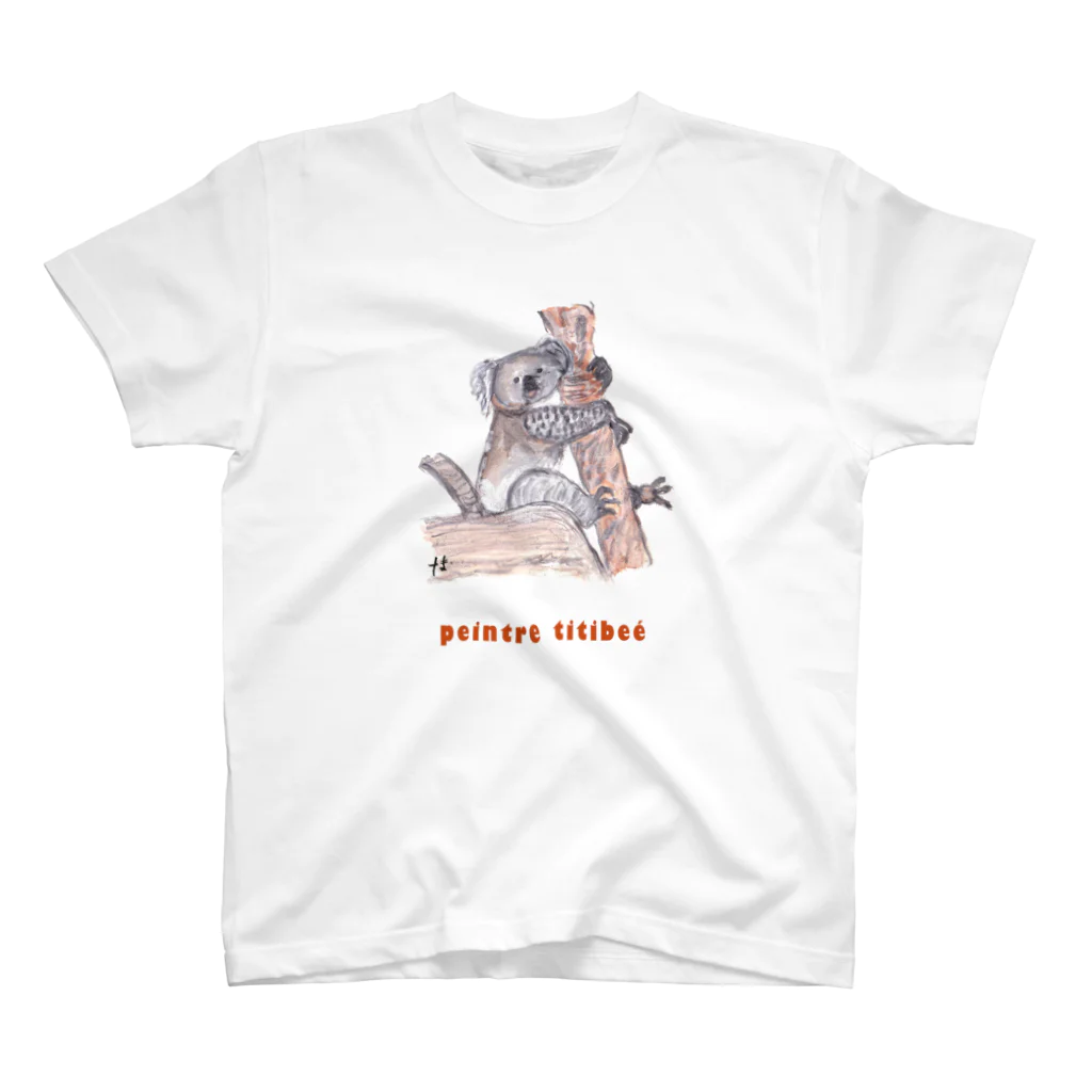 ミルミル百貨店のコアラのTシャツ vol.01 Regular Fit T-Shirt