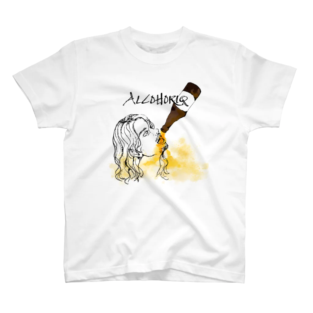 脳筋コンクリート収容所のALCOHOLIQ beer スタンダードTシャツ