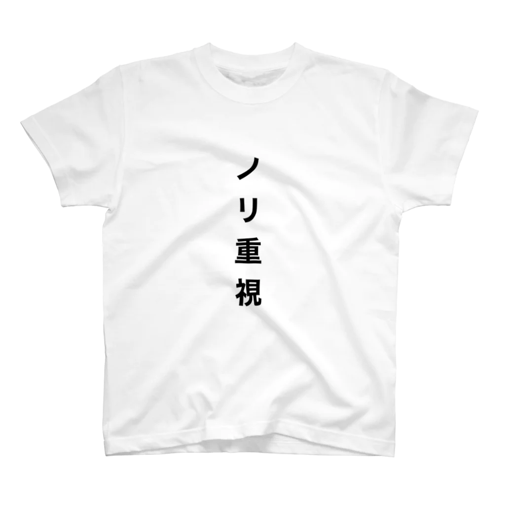 【公式】PENGELのノリ重視 Regular Fit T-Shirt