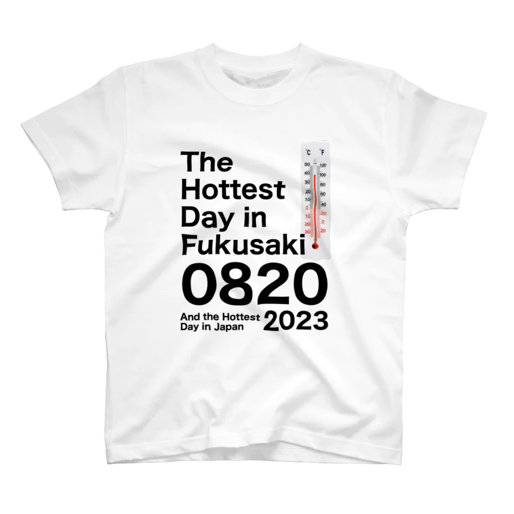 blastmediaのThe Hottest Day in Fukusaki & Japan スタンダードTシャツ