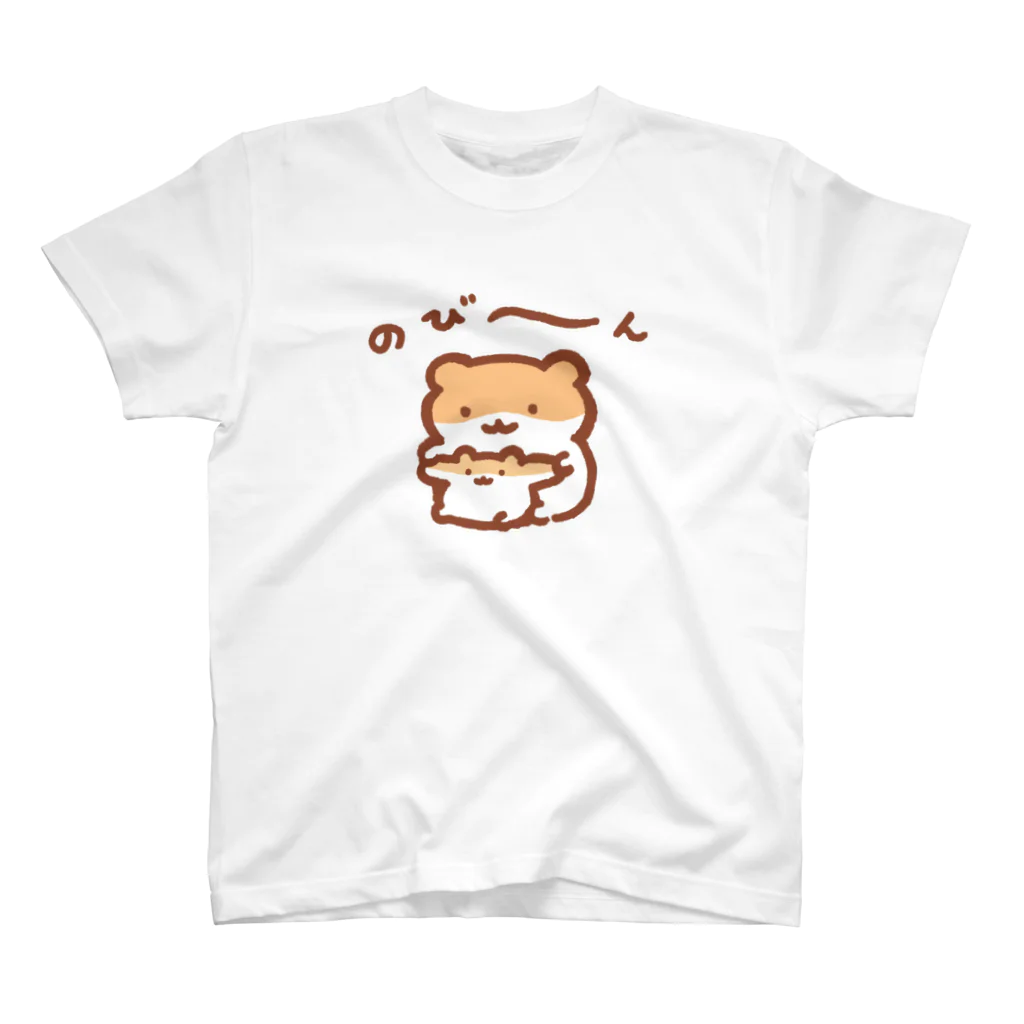 すやはむハウスのおもちはむ スタンダードTシャツ