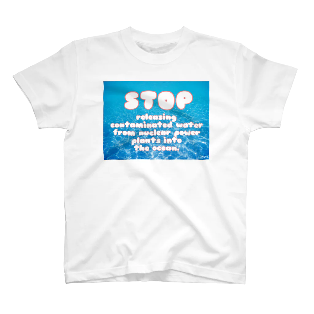 necoda item のStop releasing contaminated water from nuclear power plants into the ocean. スタンダードTシャツ