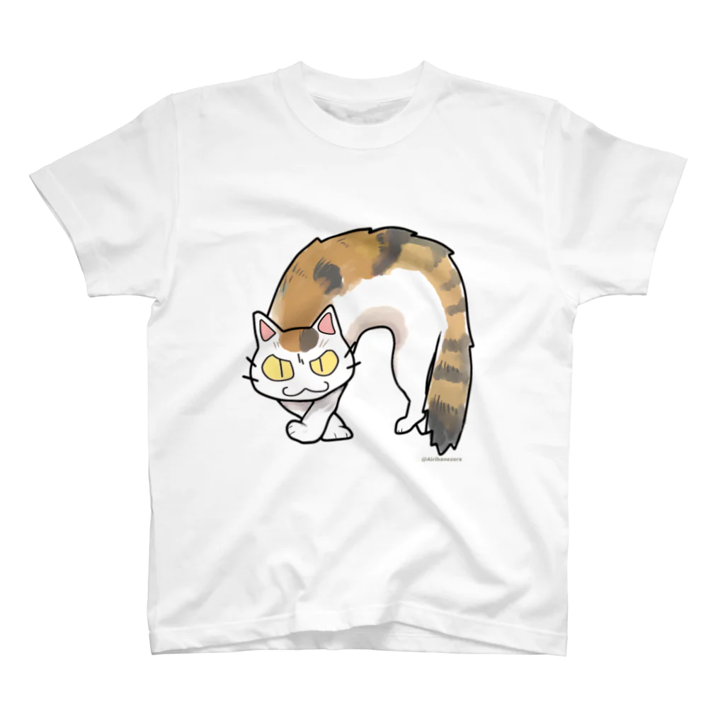 はねぞらあいりのふしゃ猫ミケシリーズ Regular Fit T-Shirt