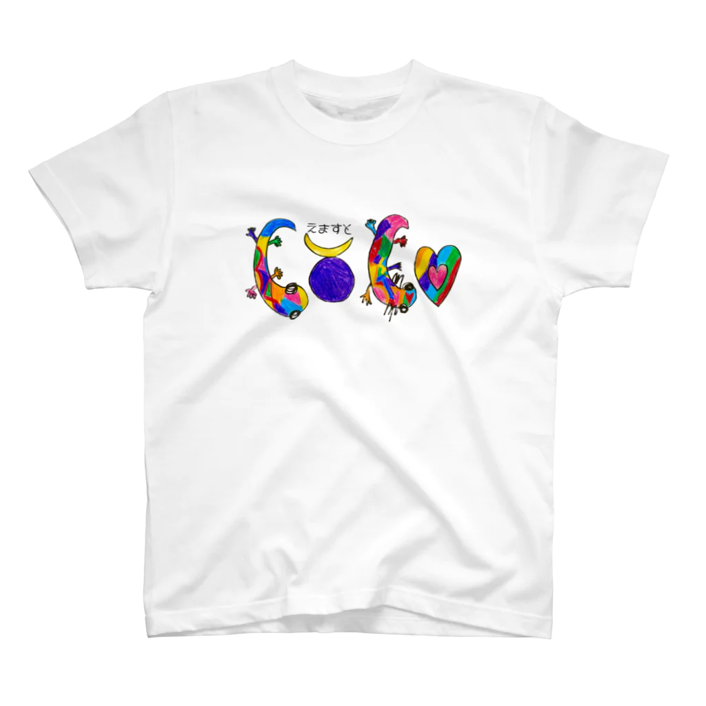 Emmust のゲストハウスCOCO×Emmust スタンダードTシャツ