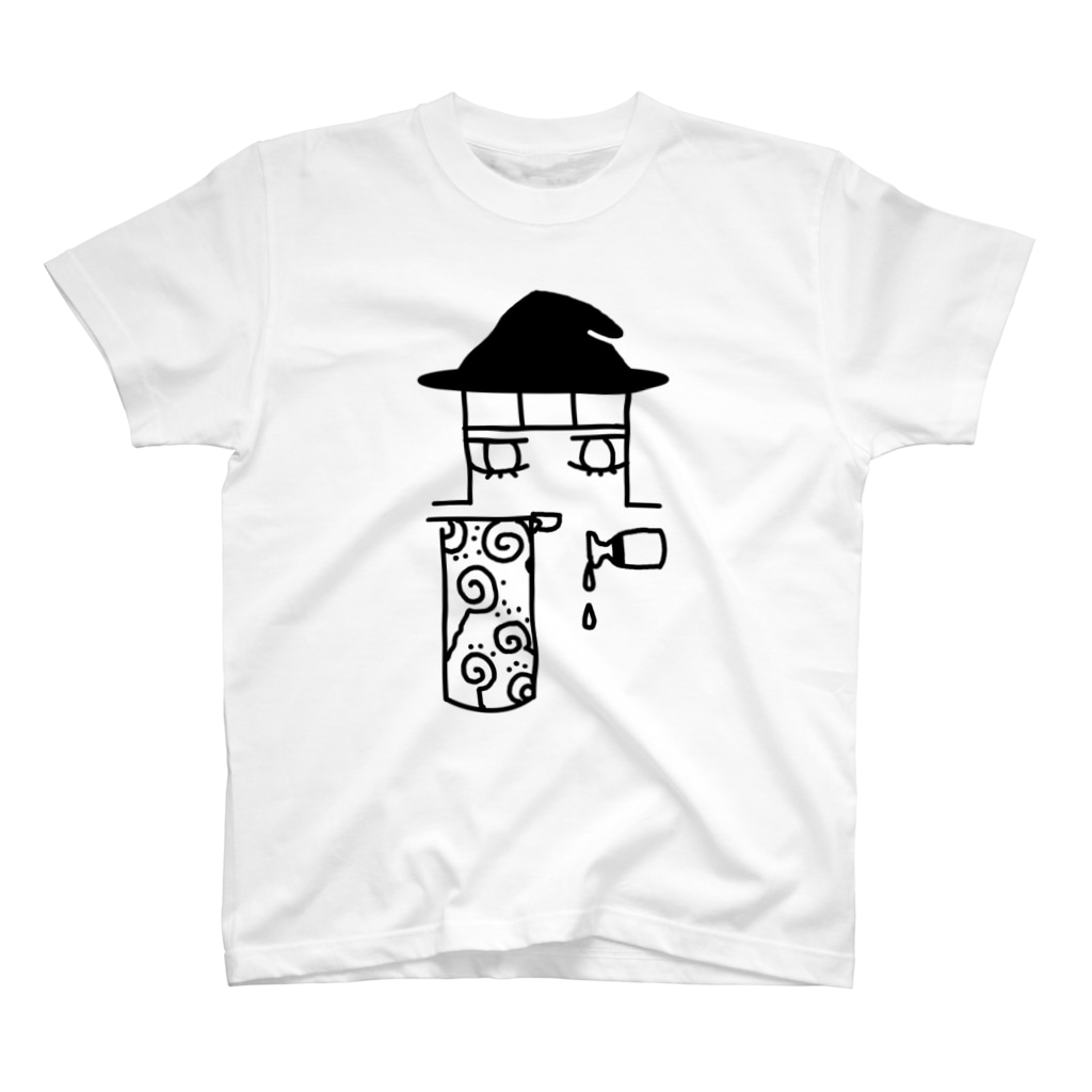 杖柄振袖を着た魔法使いは酒を飲む 月見むぎ 5f のスタンダードtシャツ通販 Suzuri スズリ 杖柄振袖を着た魔法使いは酒を飲む 月見むぎ 5f のスタンダードtシャツ通販 Suzuri スズリ