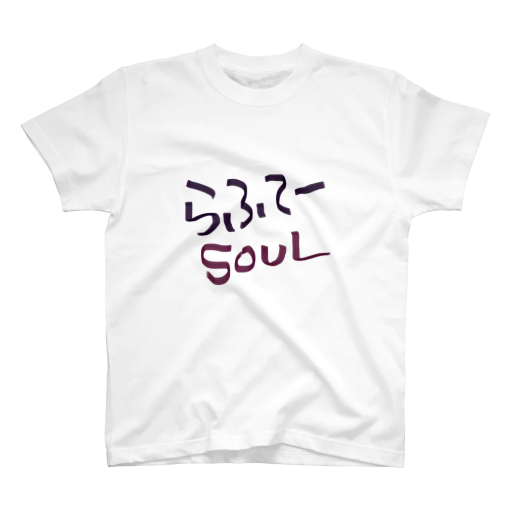 大城さんのらふてーSOUL スタンダードTシャツ