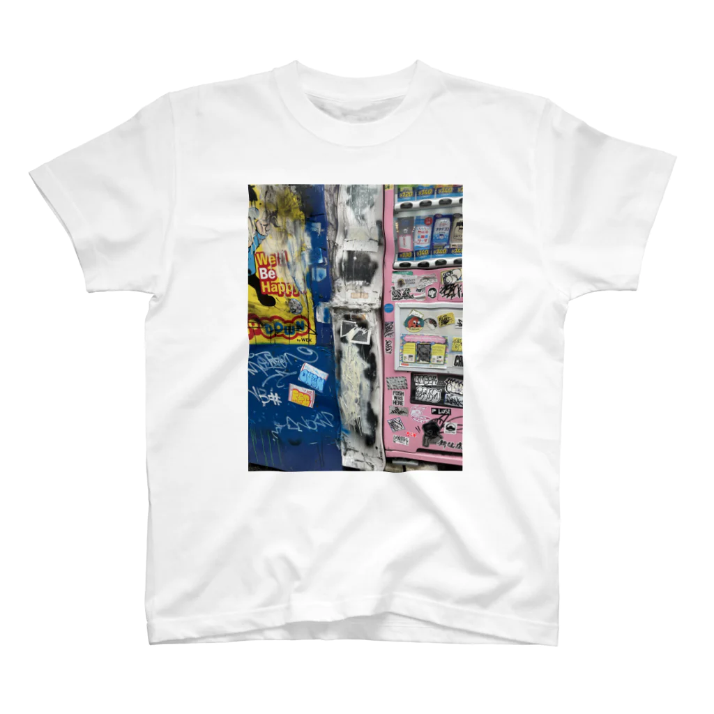 ぷよぷよきょうりゅうのアメ村の自販機 Regular Fit T-Shirt