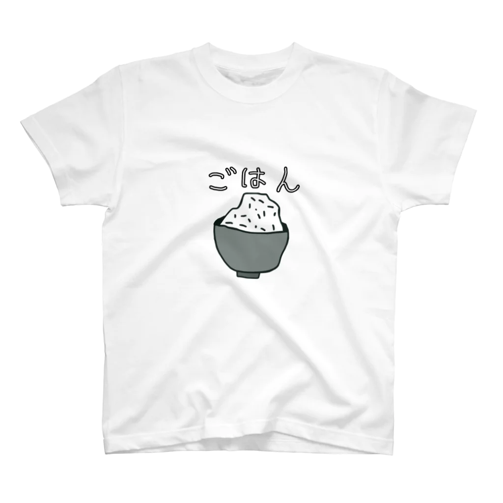 ディキシ！のごはんTシャツ スタンダードTシャツ