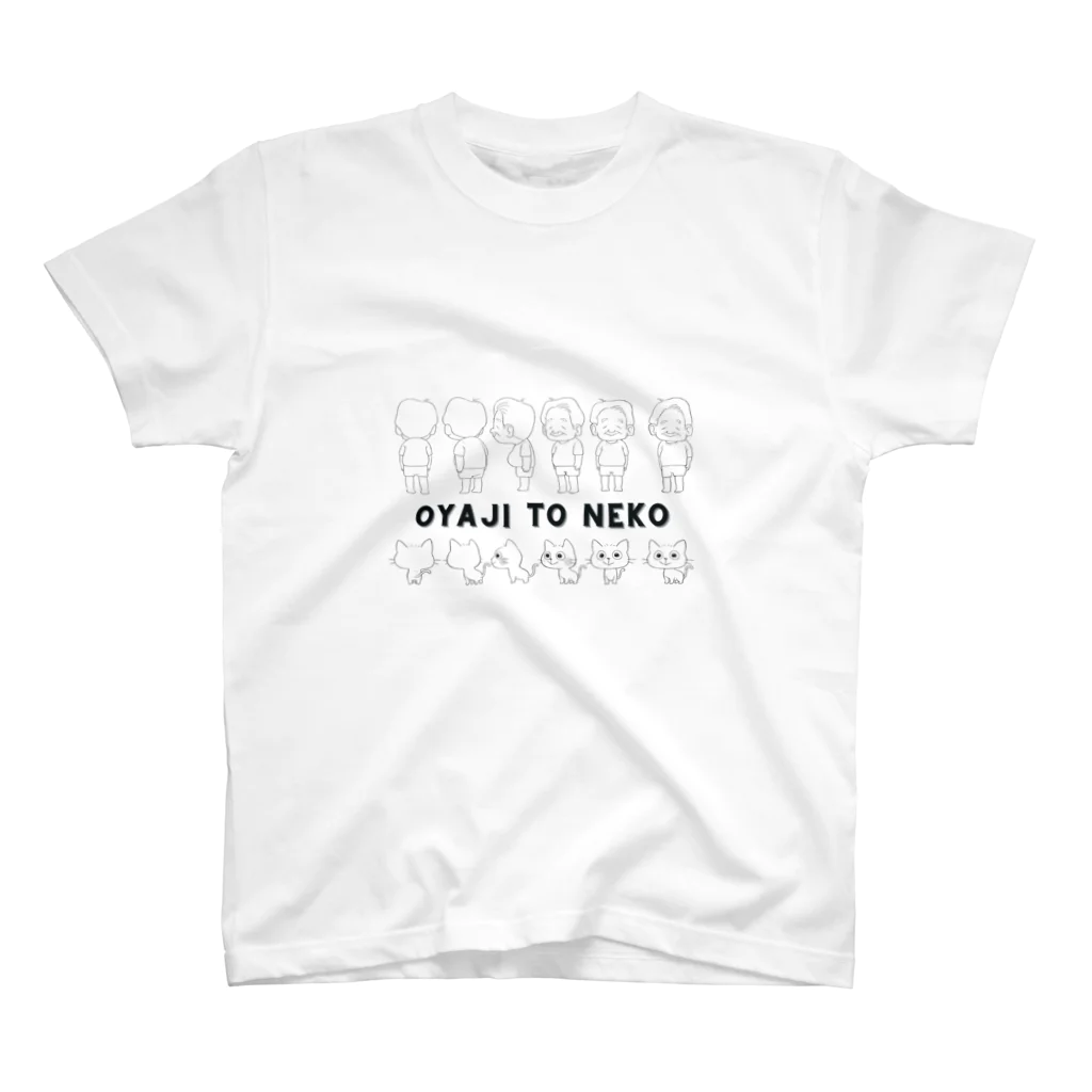 親父と猫のるるの親父と猫T Regular Fit T-Shirt