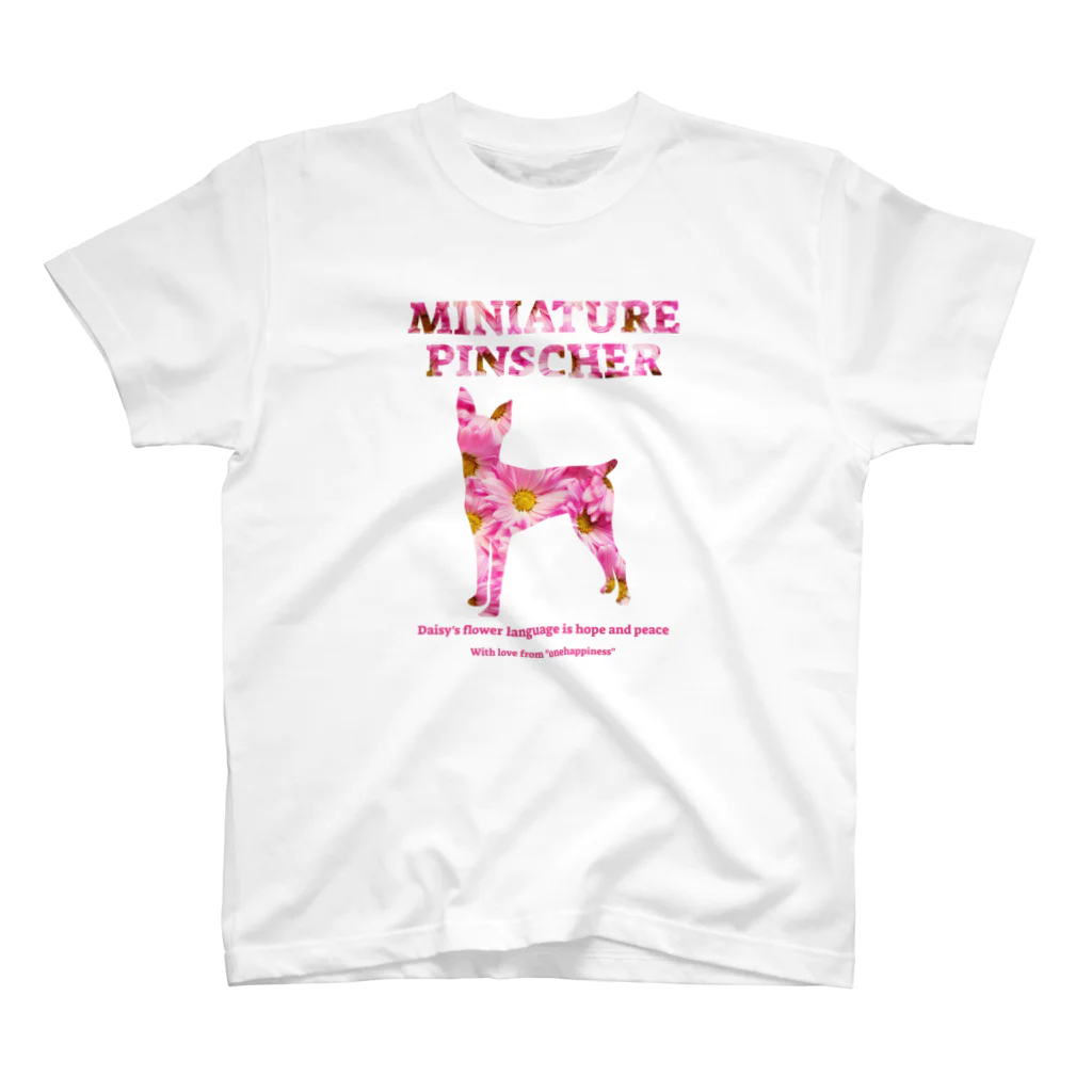 onehappinessのミニチュアピンシャー デイジー 2023　【One:Happiness】 スタンダードTシャツ