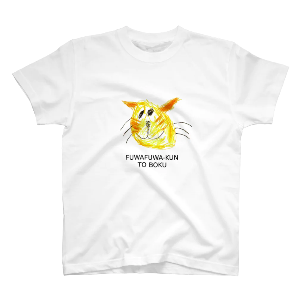 mamapayのふわふわくんと僕のネコ スタンダードTシャツ