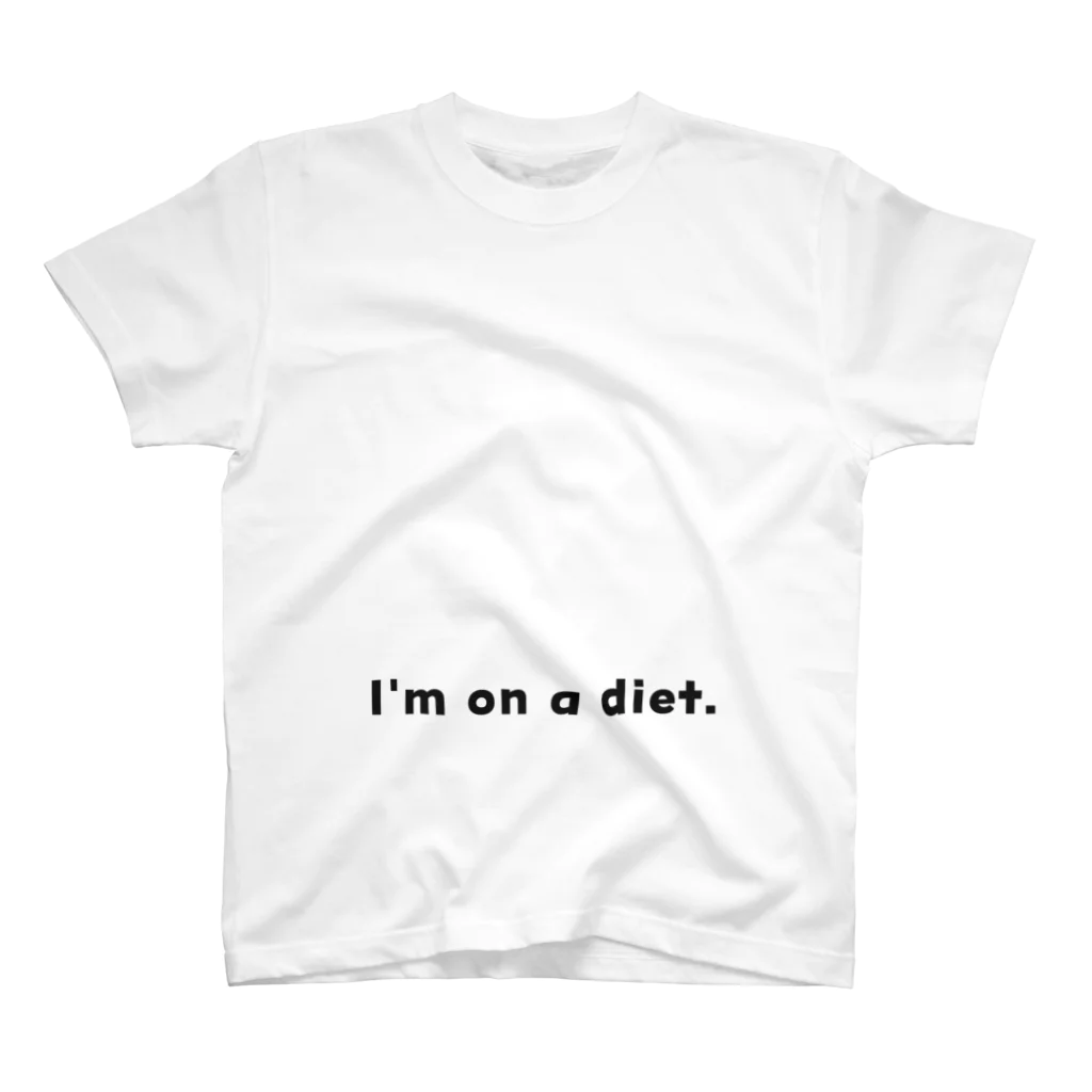 おこめのダイエット食堂のI'm on a diet. スタンダードTシャツ