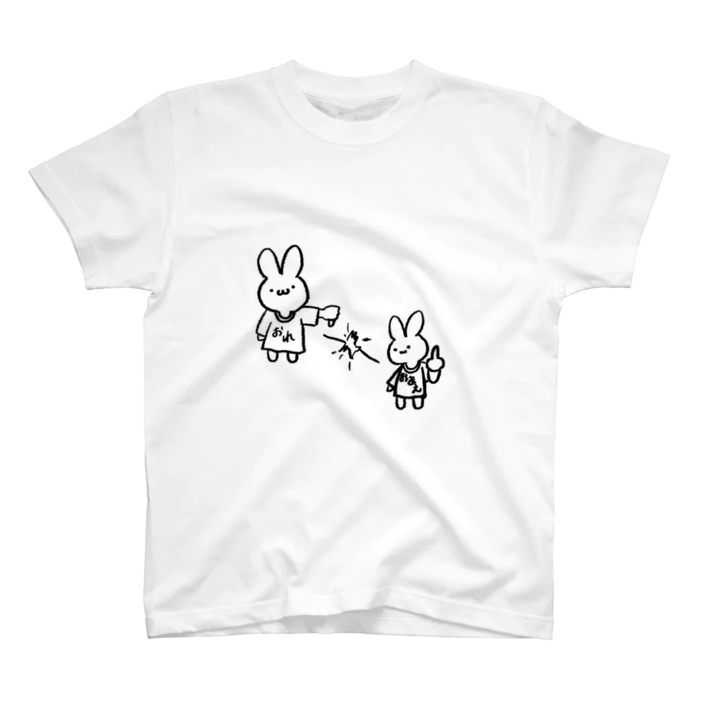 八坂亭廣月のけんかをうるてぇーしゃつ Regular Fit T-Shirt