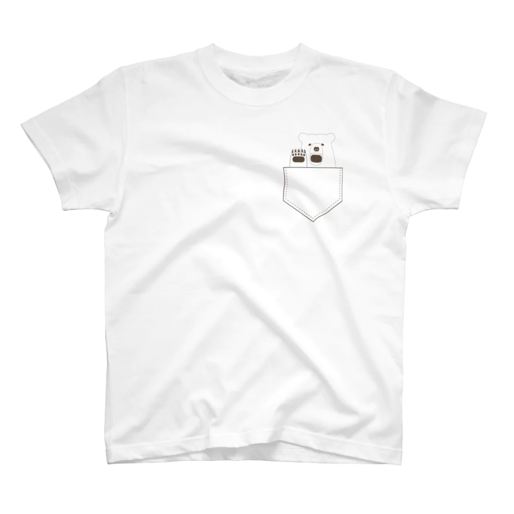 さくら もたけの食うぞ_白くまver. Regular Fit T-Shirt