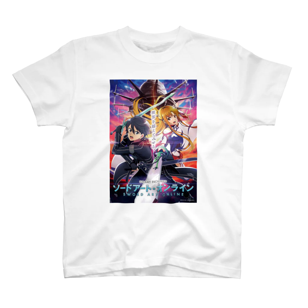 【公式】KYORAKU SHOPのスマートぱちんこ ソードアート・オンライン｜キービジュアル スタンダードTシャツ