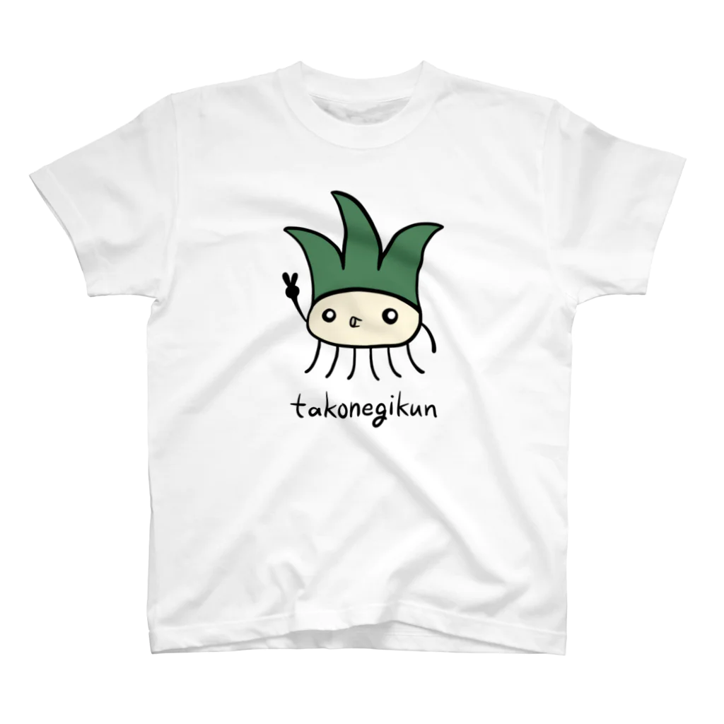 takonegikunのたこねぎくん　takonegikun スタンダードTシャツ