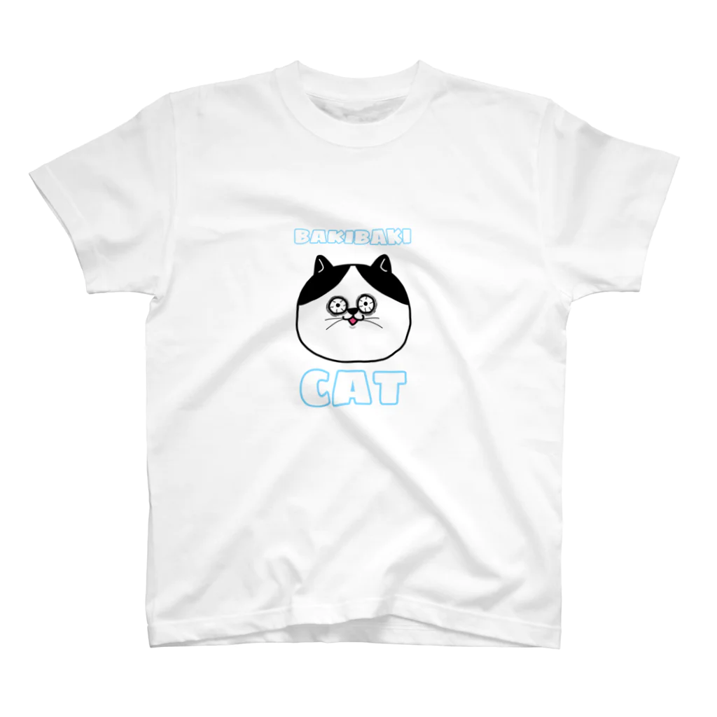 邑咲奇ショップのバキバキCAT スタンダードTシャツ