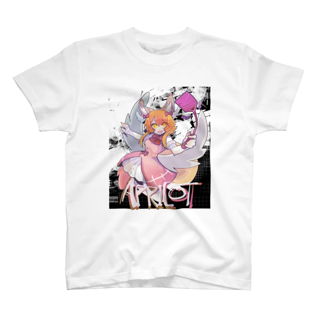 くどうあゆたろうのあぷちゃん(黒) Regular Fit T-Shirt