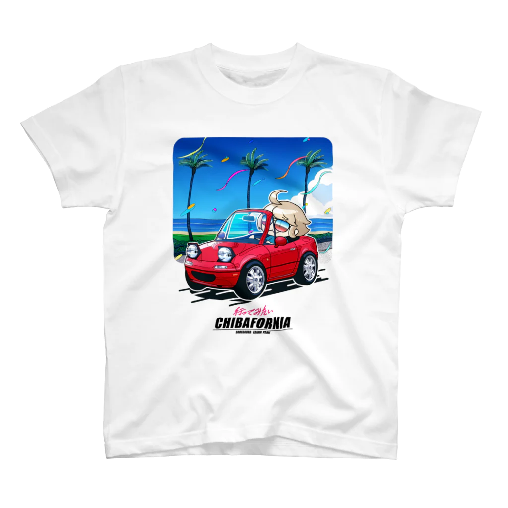 NumAの千葉でドライブ スタンダードTシャツ