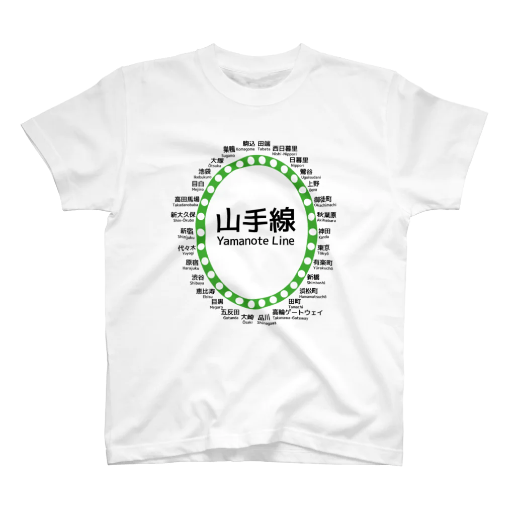 DRIPPEDのJR山手線路線図 楕円形バージョン Regular Fit T-Shirt