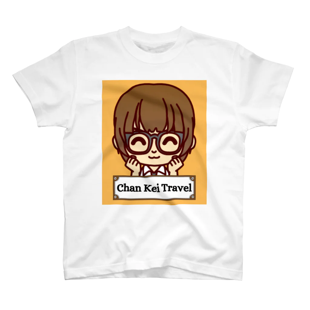 Chan Kei Travel OFFICIAL WEB SHOPの【Chan Kei Travel】環島挑戦記念Tシャツ スタンダードTシャツ