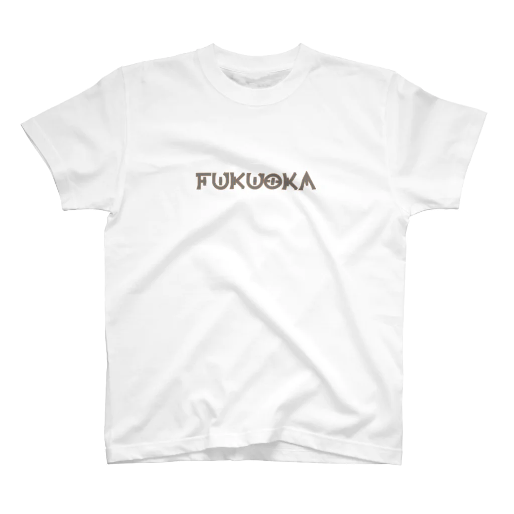 fukuoka LOVE （福岡）を愛してやまないSHOPのfukuoka 愛がとまらない スタンダードTシャツ