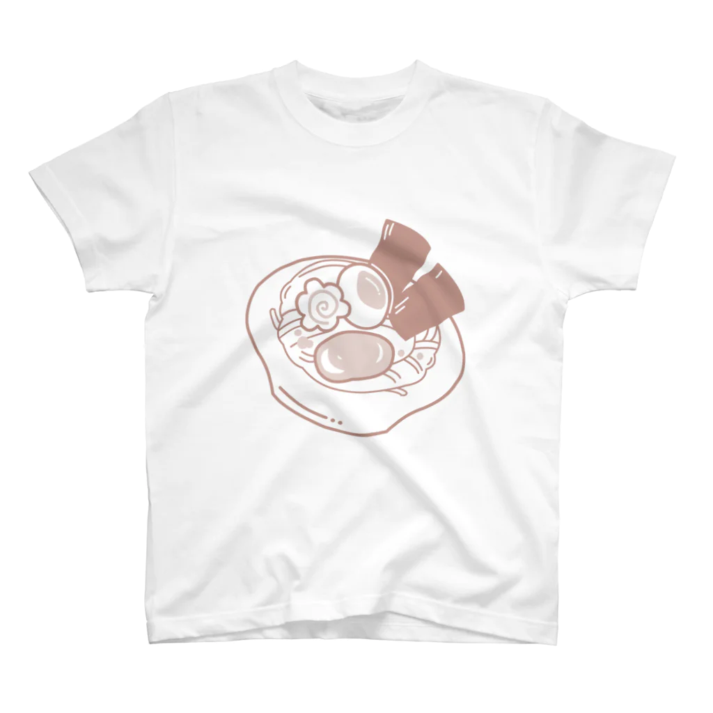 味玉なると🥚🍥Ajitama Narutoのおいしいラーメン Regular Fit T-Shirt