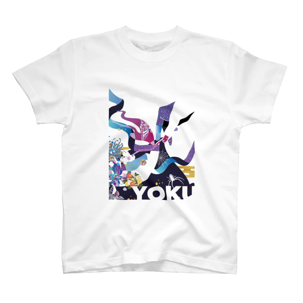 欲百華のUzu スタンダードTシャツ