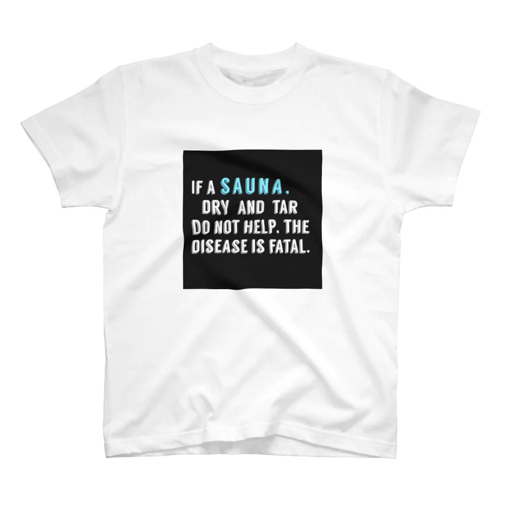 SAUNOA(のあ)のサウナ名言 スタンダードTシャツ