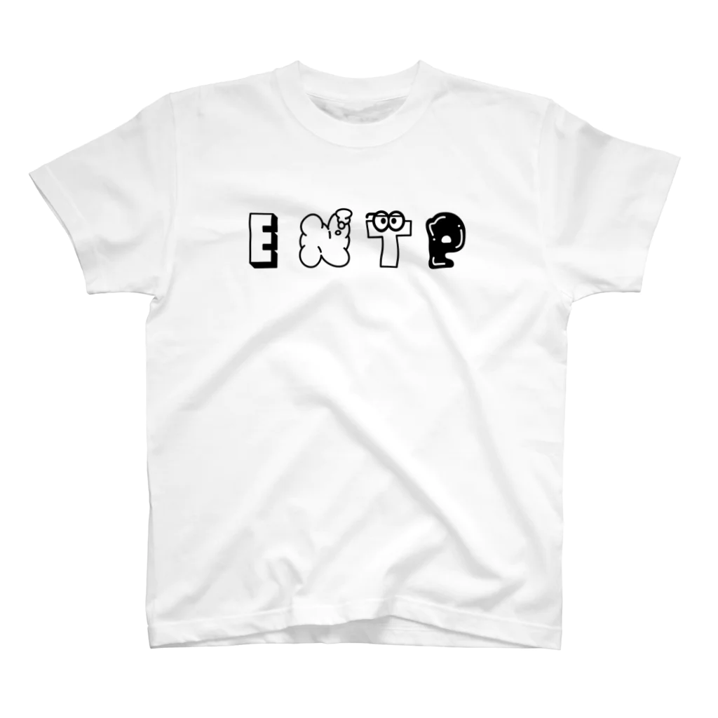 6_8のMBTI　ENTPさん用　グッズ　白 スタンダードTシャツ