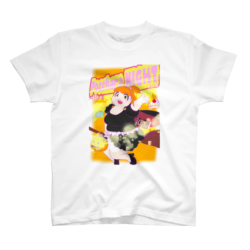 puyon_punyonのぽっちゃりイベントのTシャツ スタンダードTシャツ