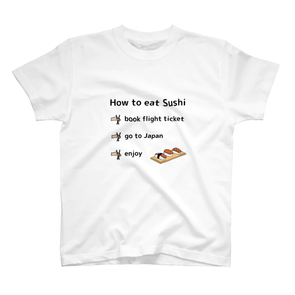 noa110のHow to eat Sushi スタンダードTシャツ