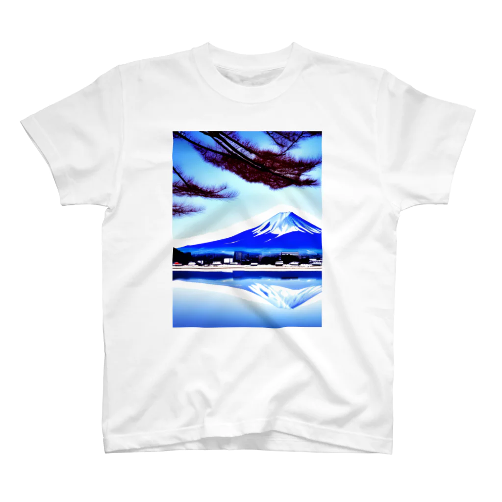 富士山アート倶楽部の富士山はいかがでしょう　冬 Regular Fit T-Shirt