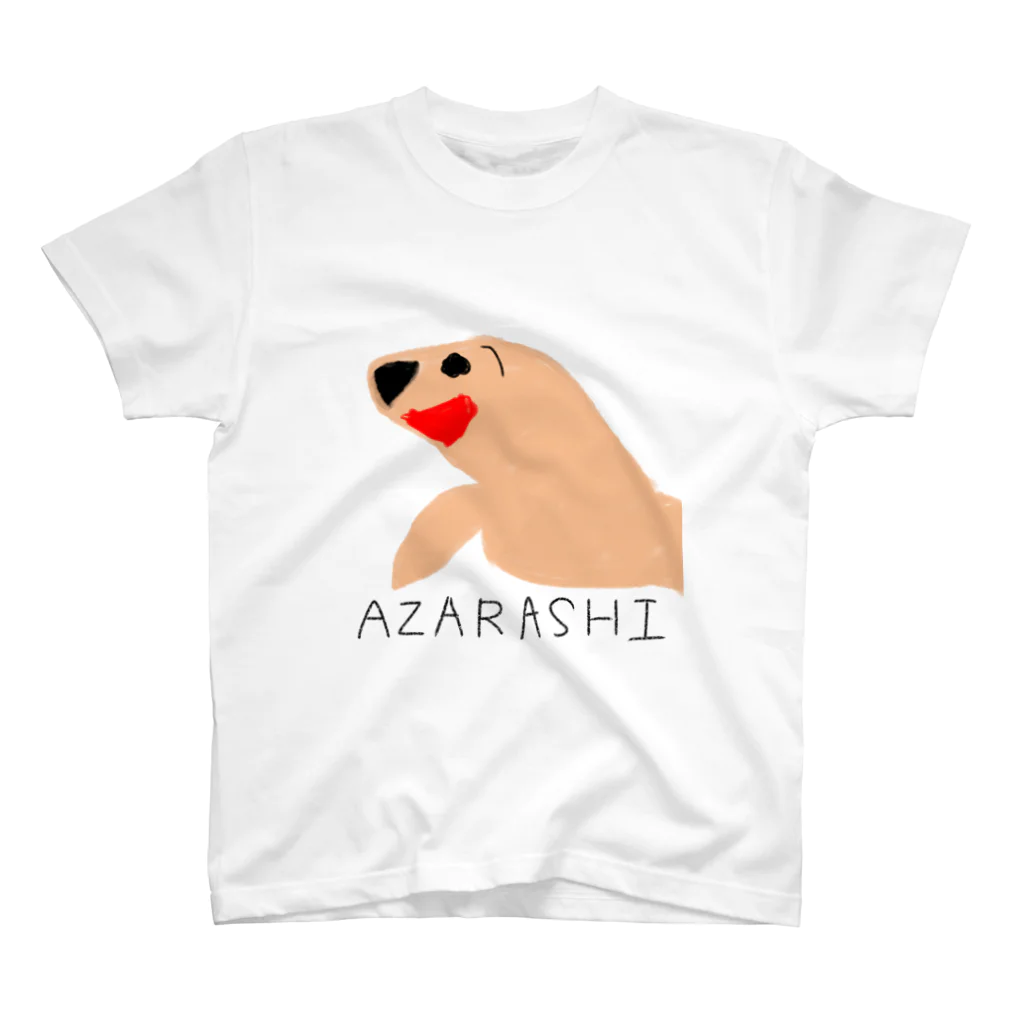 animaltennensuiの息子が描きそうなシリーズ:アザラシ スタンダードTシャツ