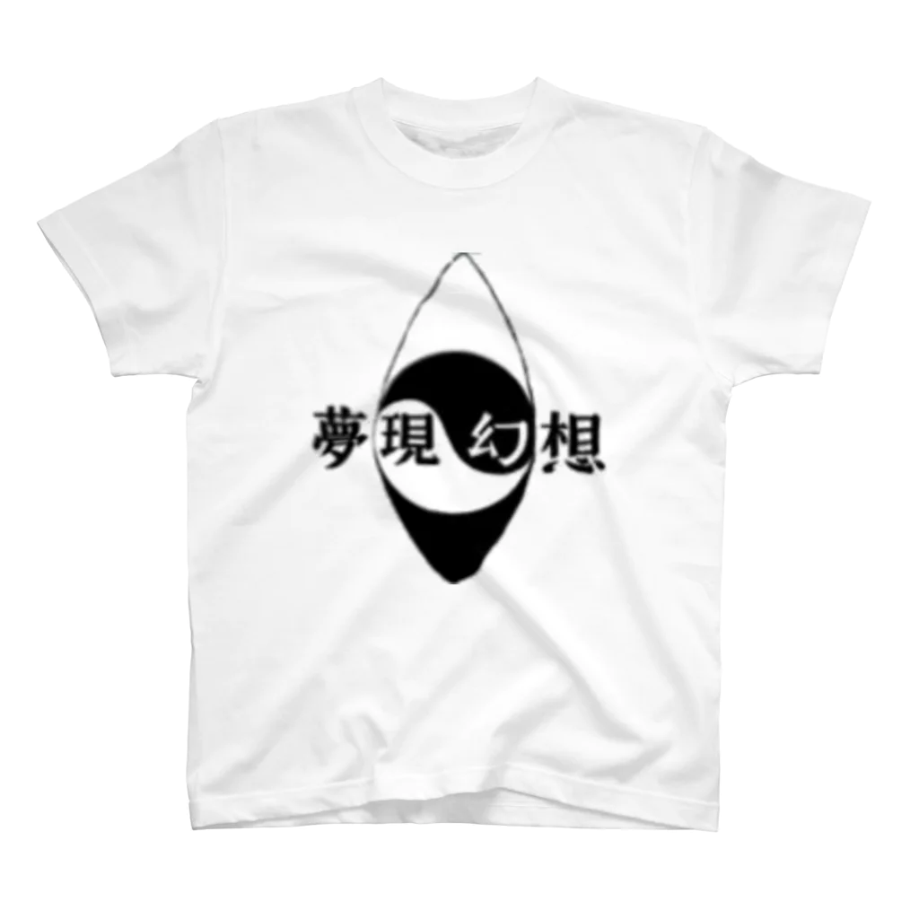 Buchi猫の夢現幻想(グッズ) スタンダードTシャツ