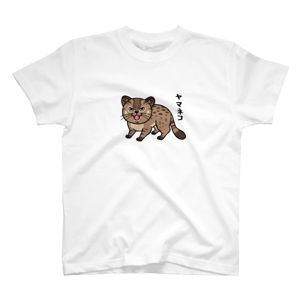 ひめとまい（沖縄・動物イラスト得意）のヤマネコTシャツ Regular Fit T-Shirt